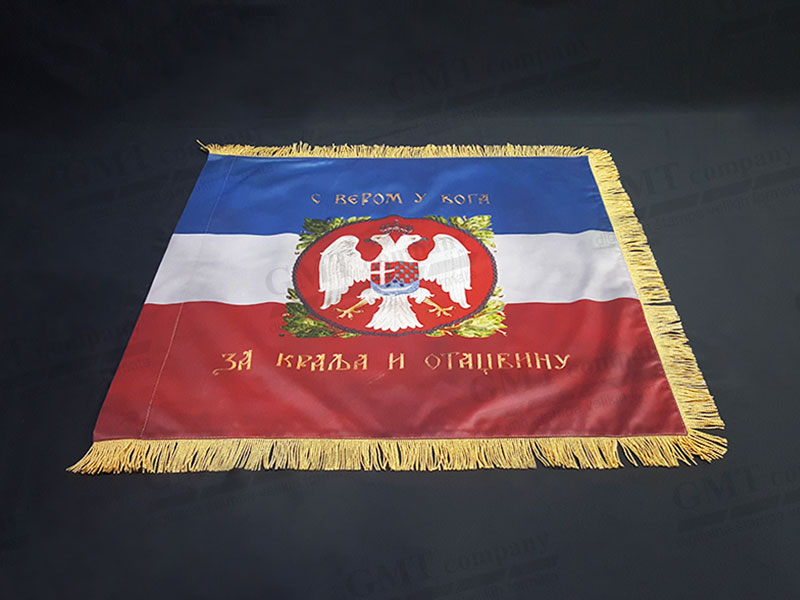 vojno-istorijske zastave gmt 3 | military historical flags gmt 3