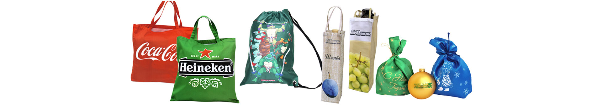 Reklamne torbe i reklamni cegeri