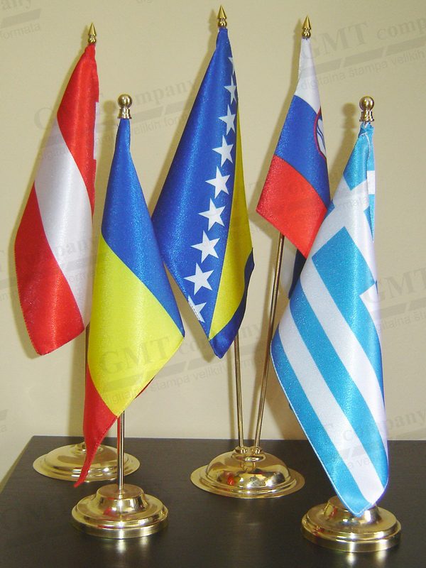 zastave-stranih-zemalja-gmt-15-600x800.jpg