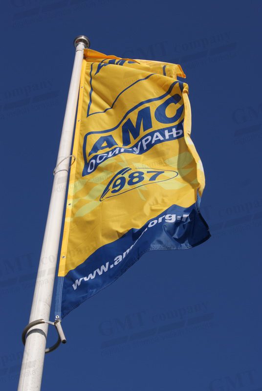 komercijalne-zastave-gmt-14-536x800.jpg