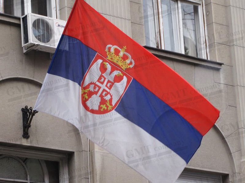 zastava-srbije-gmt-3.jpg
