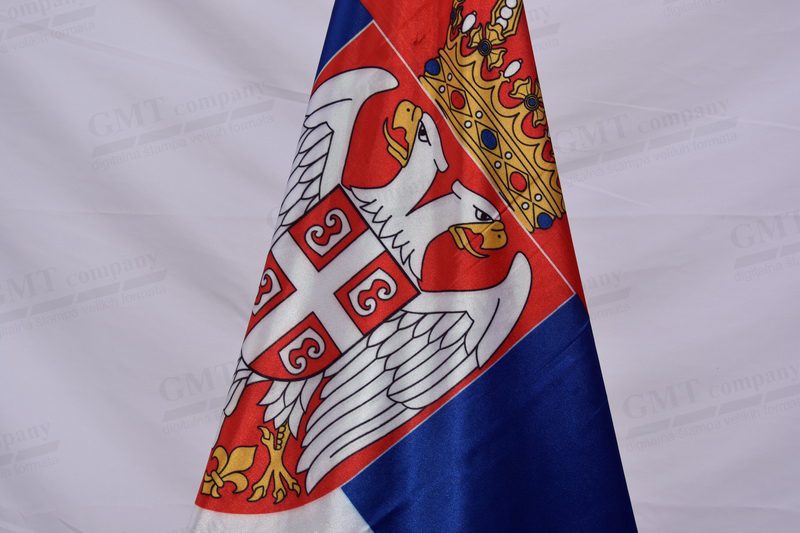 zastava-srbije-gmt-16-800x533.jpg