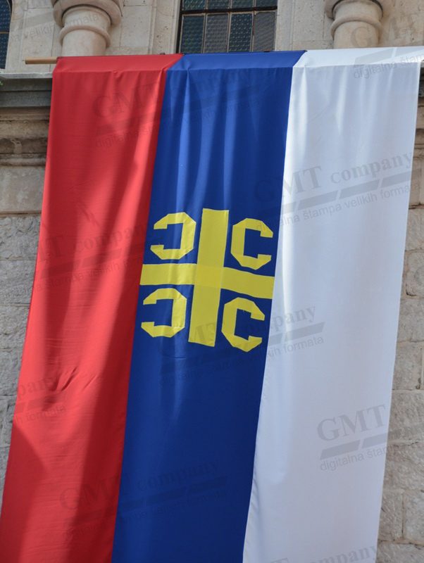 zastava srpske pravoslavne crkve
